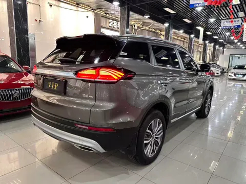 Geely Boyue