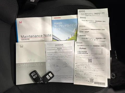 Honda WR-V