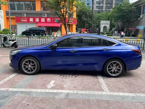 Hongqi