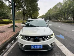 Geely