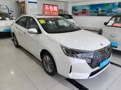Venucia D60