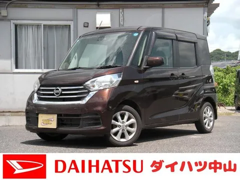 Nissan Dayz Roox