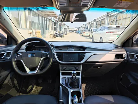 Geely Emgrand GL