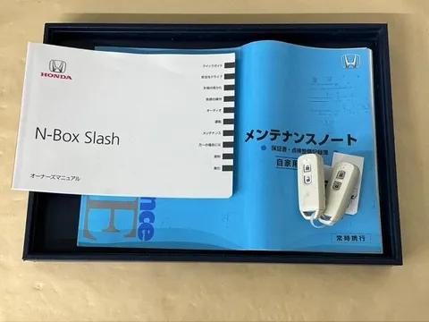 Honda N-BOX Slash