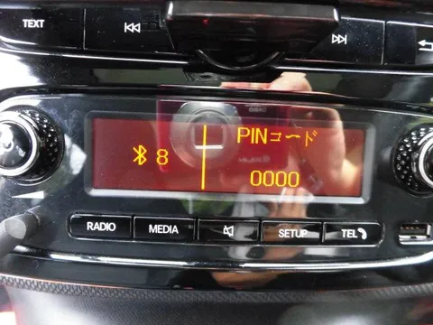 Smart For Four