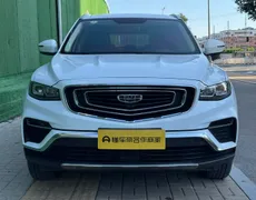 Geely Boyue