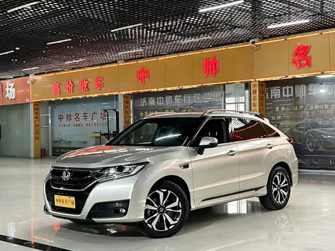 Honda UR-V