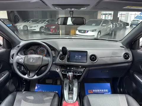 Honda XR-V