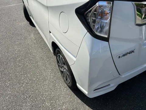 Toyota Tank