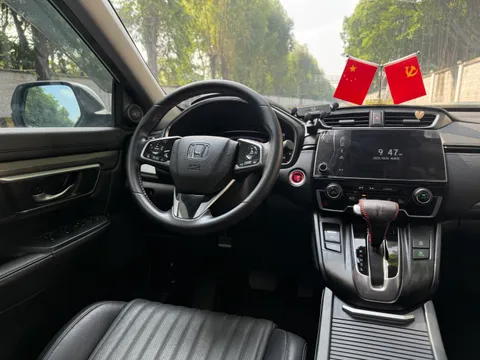 Honda Breeze