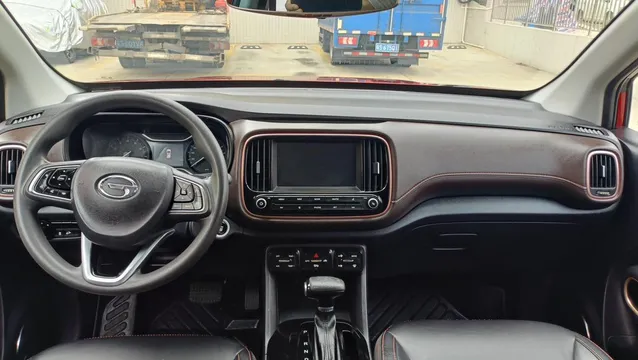 Gac GS3
