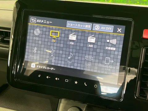 Suzuki Spacia Gear