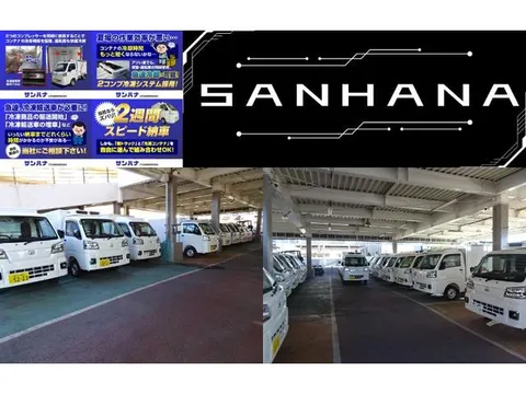 Daihatsu Hijet Truck