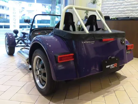 Caterham