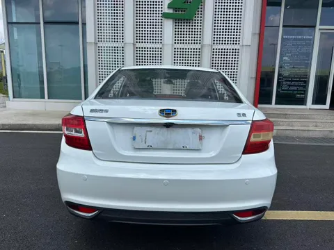 Geely Vision
