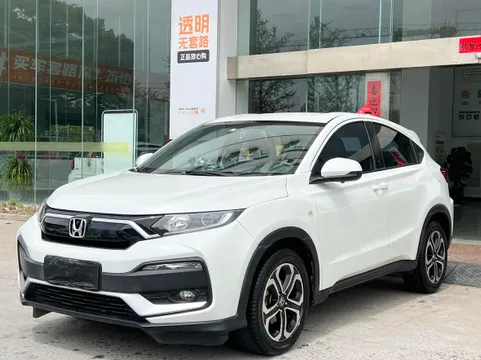 Honda XR-V
