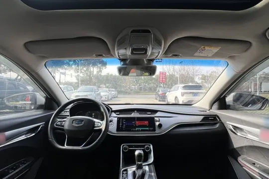 Geely Binray
