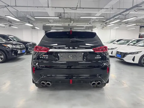 Wey VV7