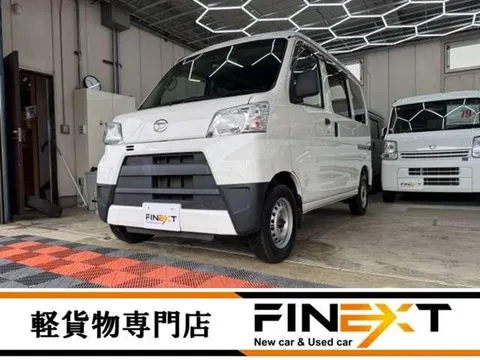 Daihatsu Hijet Cargo