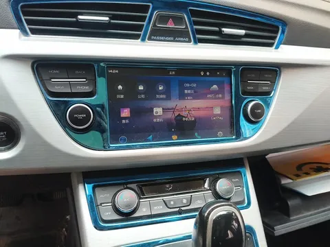 Geely Boyue