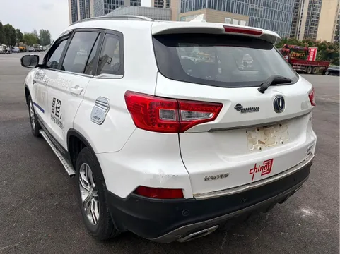 Changan CS75