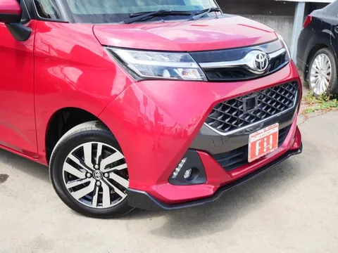 Toyota Tank