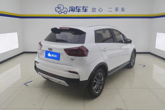 Geely