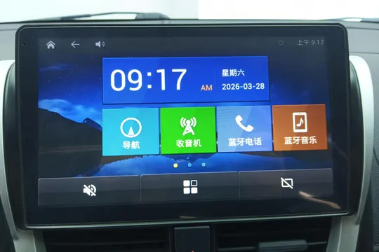 Toyota Vios FS