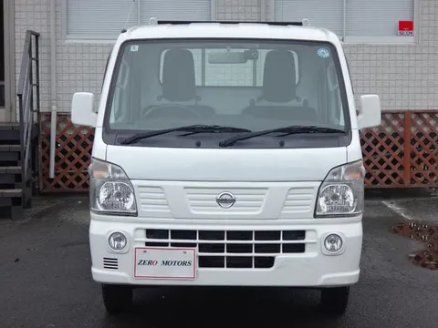 Nissan Clipper Truck