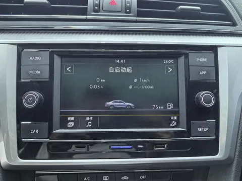 Volkswagen Lamando