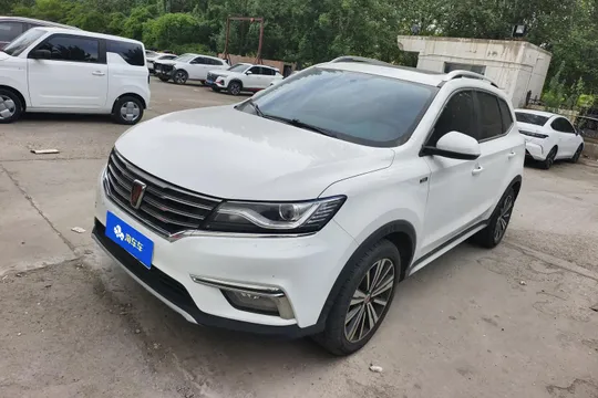 Roewe RX5