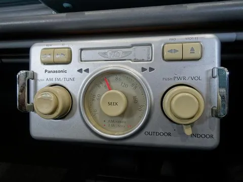 Nissan Pao