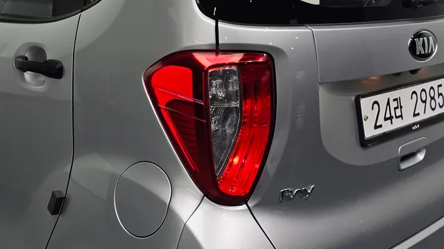 Kia Ray