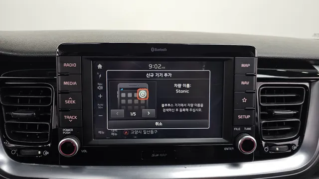 Kia Stonic