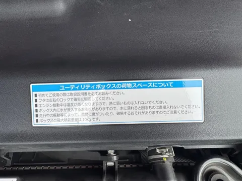 Honda S660