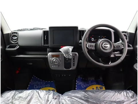 Nissan Clipper Rio