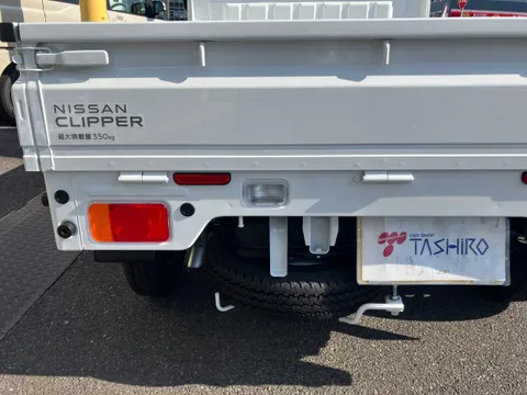 Nissan Clipper Truck