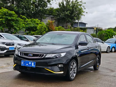 Geely Emgrand GL
