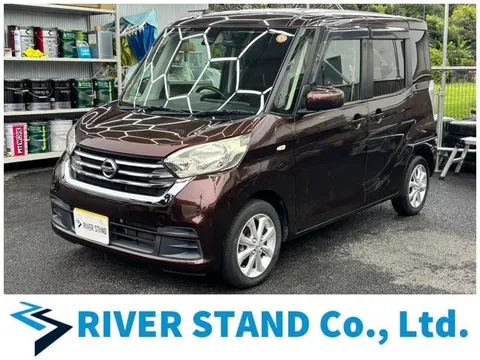 Nissan Dayz Roox