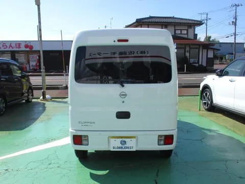 Nissan Clipper Van