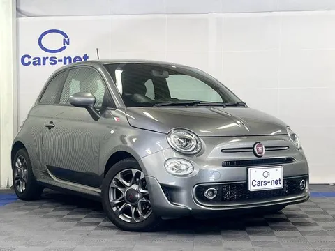 Fiat 500S