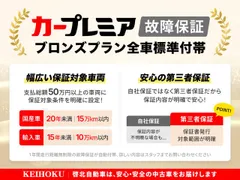 Toyota Pixis Space