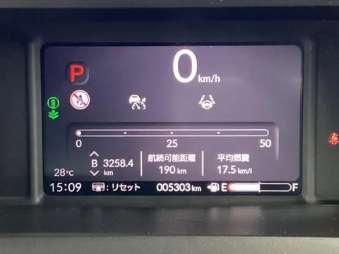 Honda N-BOX Joy