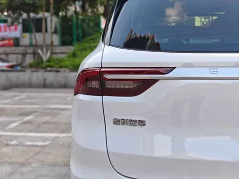 Geely