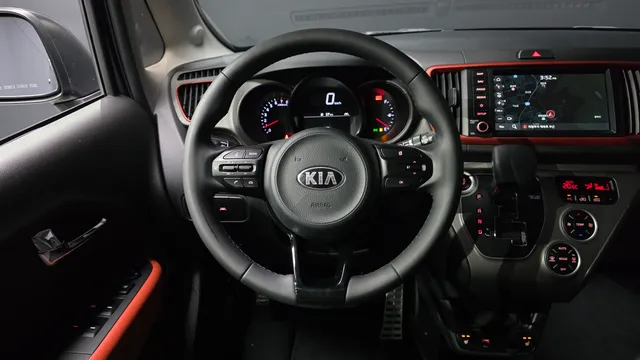 Kia Ray