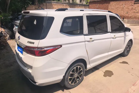 Changan A600