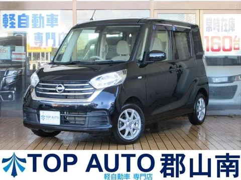 Nissan Dayz Roox