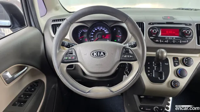 Kia Ray