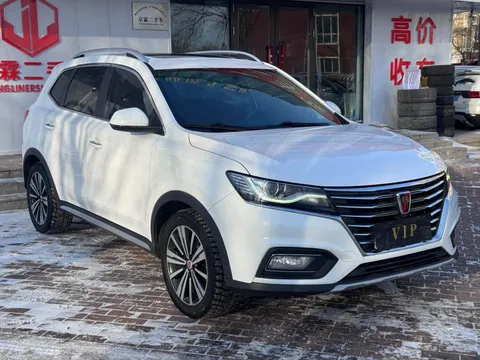 Roewe RX5