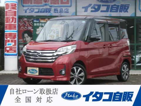 Nissan Dayz Roox